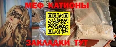 каннабис Пушкино