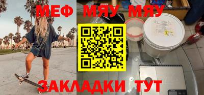 каннабис Пушкино