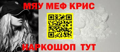 каннабис Пушкино