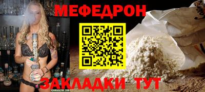 метадон Пыть-Ях