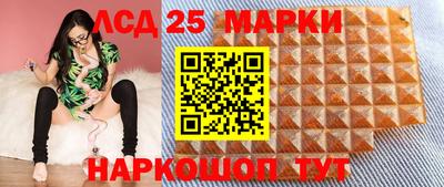 MESCALINE Пугачёв
