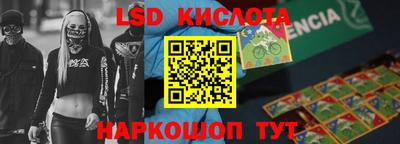 метадон Пыть-Ях
