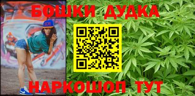 метадон Пыть-Ях