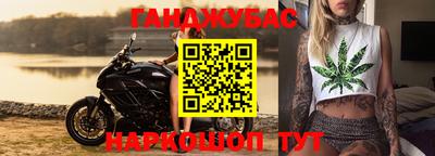 метадон Пыть-Ях