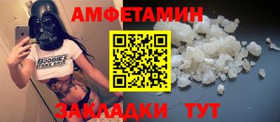 метадон Пыть-Ях