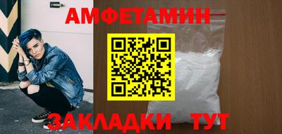 MESCALINE Пугачёв