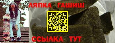 MESCALINE Пугачёв