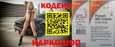 каннабис Пушкино